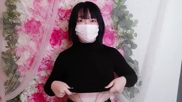 ERIKA