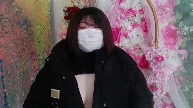 KANA