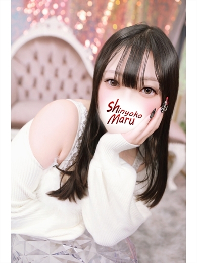 丸妻新横浜店 outcall escort service ROA