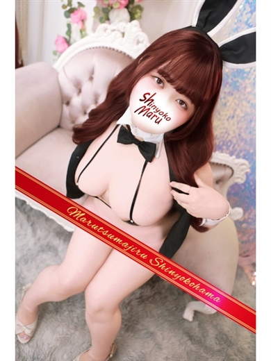 丸妻新横浜店 outcall escort service KAREN