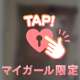 こんにちは