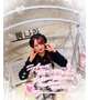 🐼このあと16:00から💗🐼