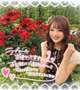 🐼本日11時から出勤🎀