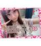 8月25日のありがとう💟