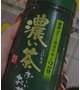 成長🍒´-