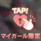 ありがとう💌𓂃𓈒𓂂𓏸