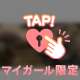 7/1のお礼💌໒꒱· ﾟ