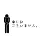 お詫び