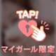 🩶お久しぶりです！