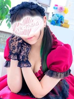 メイドin横浜（ハレ系） ヘルス MIURAKAORI