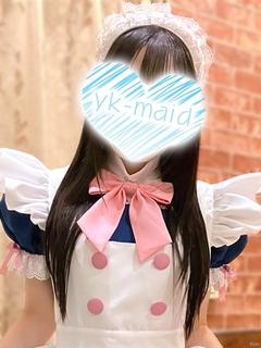 メイドin横浜（ハレ系） ヘルス WAKATSUKIMOKA