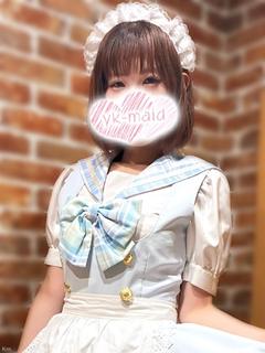 メイドin横浜（ハレ系） ヘルス KASHIWAGIKEI