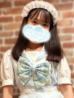 メイドin横浜（ハレ系） ヘルス MAEDAMITSUKI