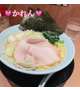 🩵ラーメンは飲み物