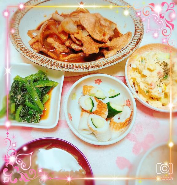 写メ日記サムネイル