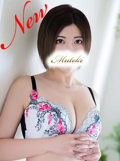 無敵(MUTEKI横浜) ソープランド FUUKA