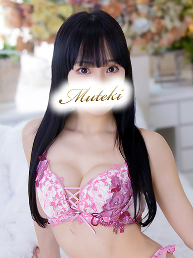   MAI