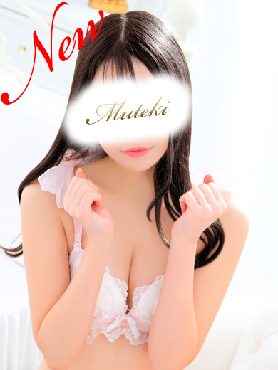 むてきよこはま soapland service parlor のあ