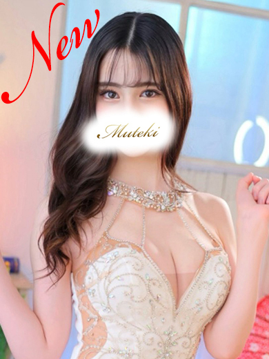 むてきよこはま 泡泡浴 すみれ