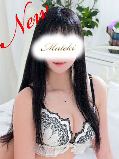 無敵(MUTEKI横浜) 泡泡浴 SHION