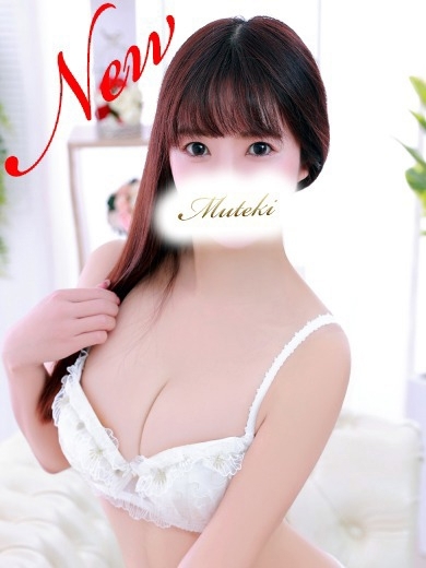 無敵(MUTEKI横浜) 泡泡浴 YURI