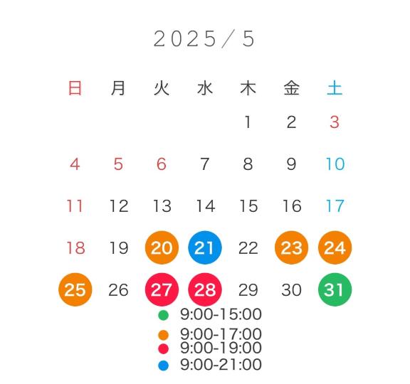 写メ日記サムネイル
