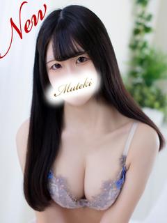無敵(MUTEKI川崎) ソープランド NOA