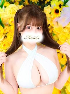 無敵(MUTEKI川崎) ソープランド YUME