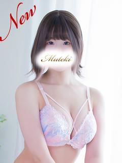 無敵(MUTEKI川崎) ソープランド YUKI