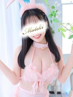 無敵(MUTEKI川崎) ソープランド HARU