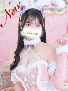 無敵(MUTEKI川崎) ソープランド HITOMI