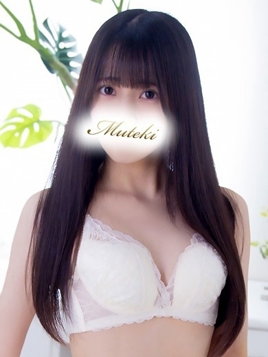   NAO