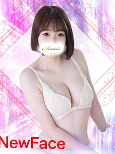 無敵(MUTEKI川崎) soapland service parlor SUMIRE