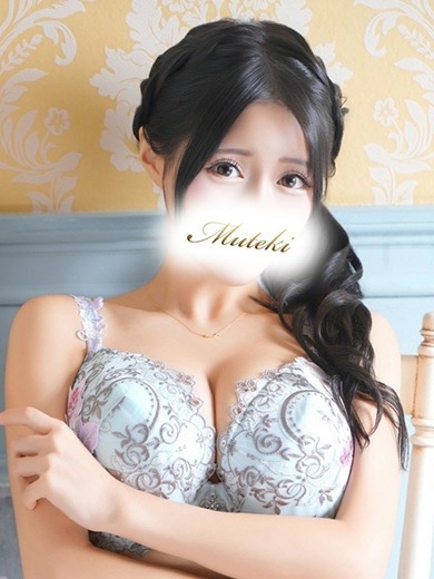 無敵(MUTEKI川崎) 泡泡浴 MIRAI