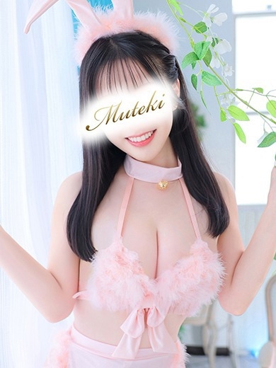 無敵(MUTEKI川崎) 泡泡浴 HARU