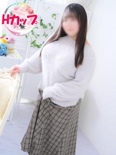 ひかり