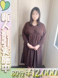 もみじ