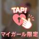 17:00から‎🐰‎🤍