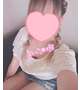 予定
