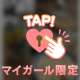 晩酌タイム🥂𓈒𓏸︎︎︎︎