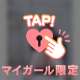 ʚᵗʱᵃᵑᵏᵧₒᵤɞ