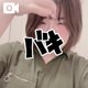 途中で消しちゃうかも、