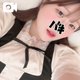 休暇中です😴