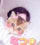 お休みします💦