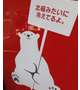 こんにちは