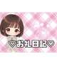 お礼♡