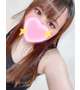 いてます♡
