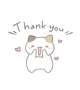 予約ありがとうございます😭❤️