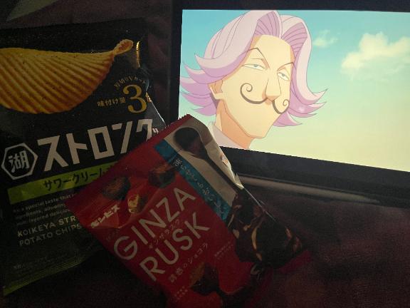 写メ日記サムネイル