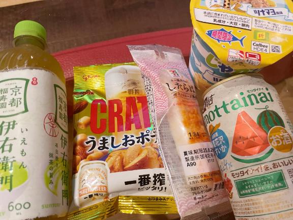 写メ日記サムネイル